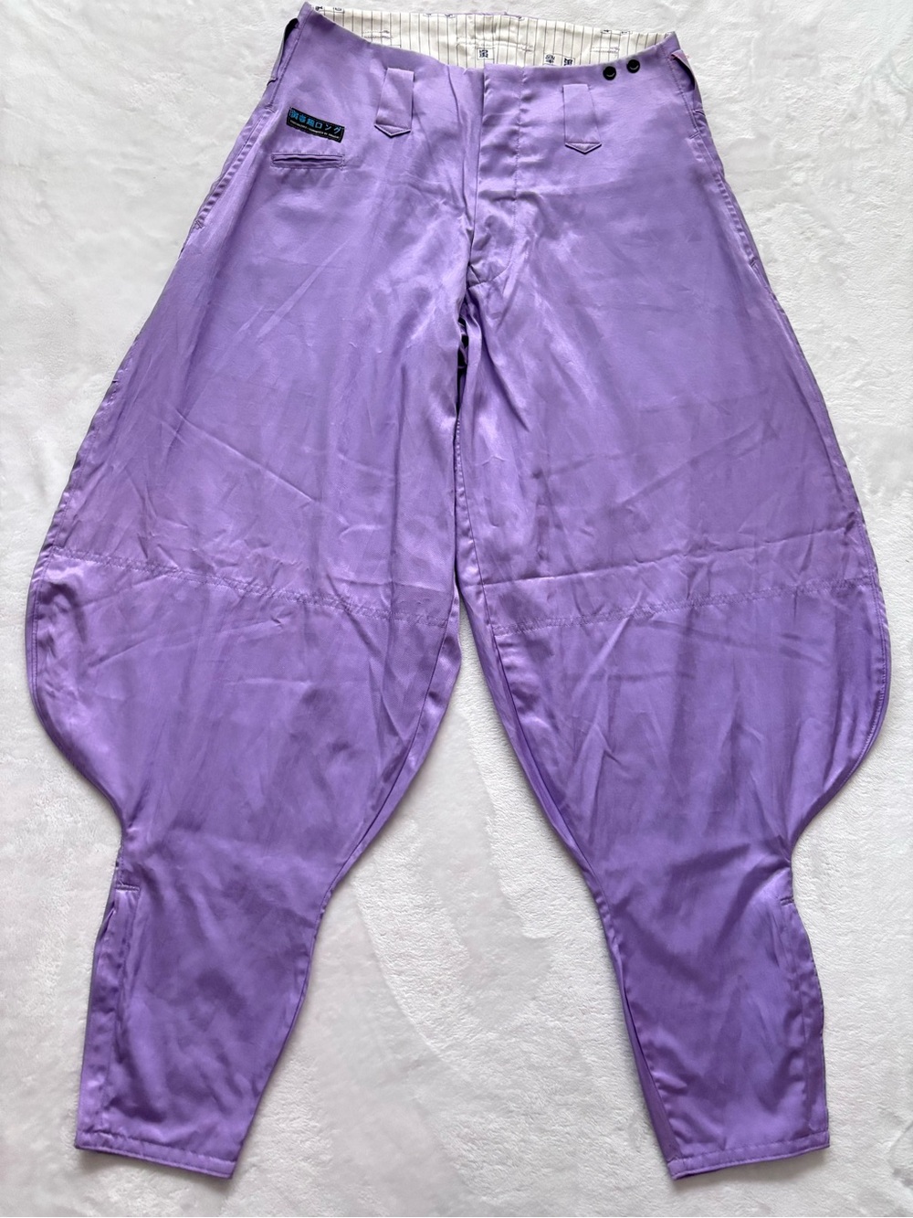 TORAICHI Japanese Unisex Purple Baggy Balloon Tobi Pants--RARE FIND--EUC
